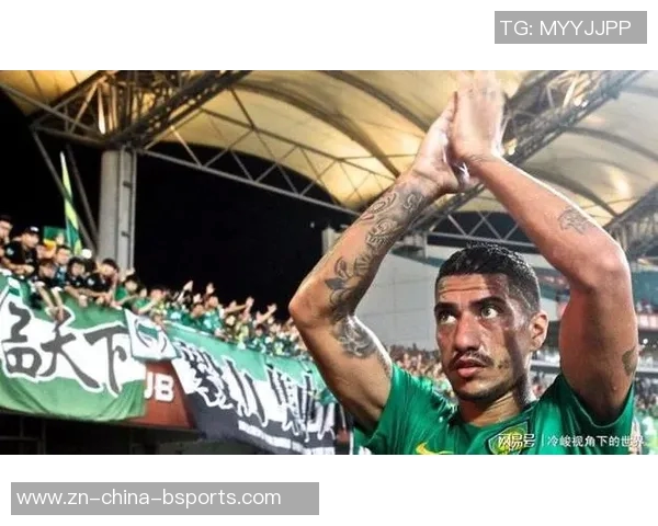 41岁前北京国安外援拉尔夫正式加盟巴丙球队瓜拉尼开启新篇章